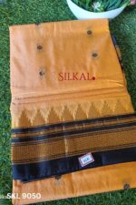 Ilkal Cotton Silk Saree