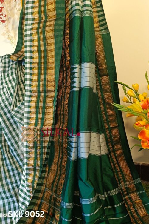 Ilkal Cotton Silk Saree