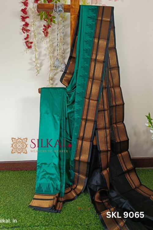 Pure Silk Ilkal Handloom Saree