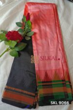 Pure Silk Ilkal Handloom Saree