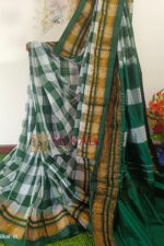 Ilkal Cotton Silk Saree