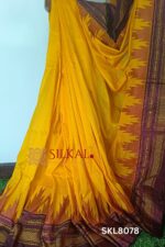 Ilkal Cotton Silk Saree
