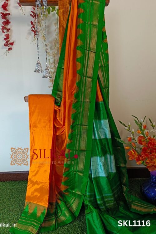 Pure Silk Ilkal Handloom Saree