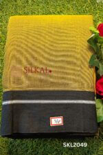 PATTEDA ANCHU PURE COTTON HANDLOOM SAREE