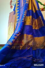 Pure Silk Ilkal Handloom Saree