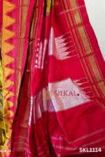 pure silk sarees