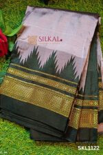 Pure Silk Ilkal Handloom Saree