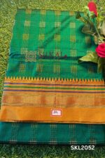 ILKAL SILK BY COTTON RADIKA SAREE