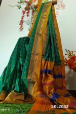 ILKAL SILK BY COTTON RADIKA SAREE