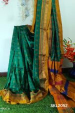 ILKAL SILK BY COTTON RADIKA SAREE