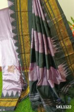 Pure Silk Ilkal Handloom Saree