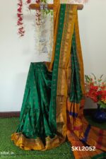 ILKAL SILK BY COTTON RADIKA SAREE