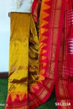 pure silk sarees