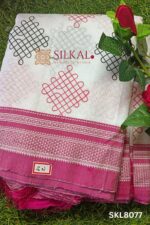 Ilkal Cotton Silk Saree