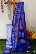 Pure Silk Ilkal Handloom Saree