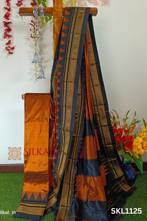 Pure Silk Ilkal Handloom Saree