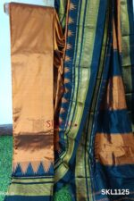 Pure Silk Ilkal Handloom Saree