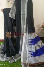 Ilkal Cotton Silk Saree