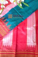 Pure Silk Ilkal Handloom Saree