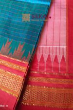 Pure Silk Ilkal Handloom Saree