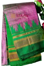 Pure Silk Ilkal Handloom Saree