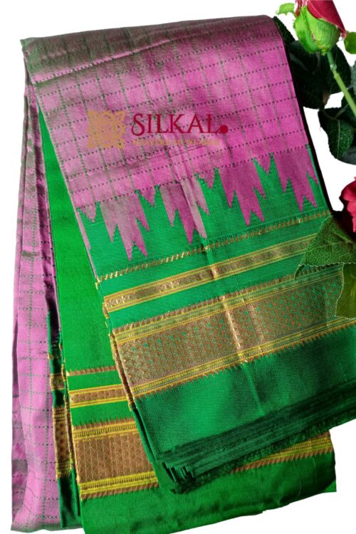 Pure Silk Ilkal Handloom Saree