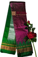 Pure Silk Ilkal Handloom Saree