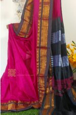 Ilkal Cotton Silk Saree