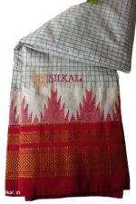 Ilkal Chadarunga Half Silk Handloom Saree