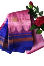Pure Silk Ilkal Handloom Saree