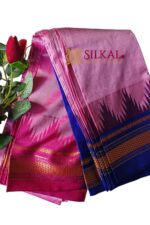 Pure Silk Ilkal Handloom Saree