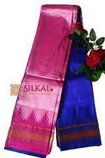 Pure Silk Ilkal Handloom Saree