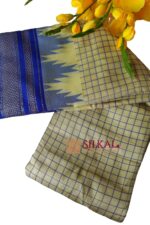 Ilkal Chadarunga Half Silk Handloom Saree
