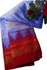 Ilkal Half Silk Handloom Saree