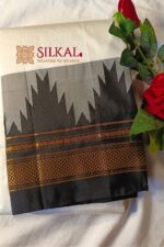Pure Silk Ilkal Handloom Saree