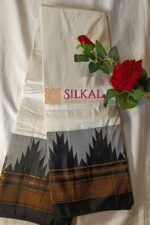 Pure Silk Ilkal Handloom Saree