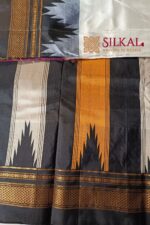Pure Silk Ilkal Handloom Saree
