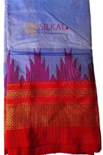 Ilkal Half Silk Handloom Saree