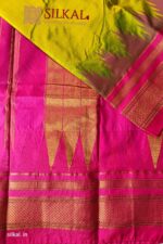 Pure Silk Ilkal Handloom Saree