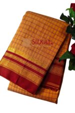 Pure Silk Ilkal Handloom Saree