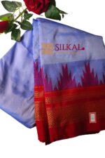 Ilkal Half Silk Handloom Saree