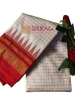 Pure Silk Ilkal Handloom Saree