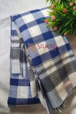 Ilkal Cotton Silk Saree
