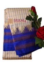 Pure Silk Ilkal Handloom Saree
