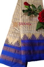 Pure Silk Ilkal Handloom Saree