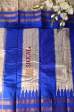 Pure Silk Ilkal Handloom Saree