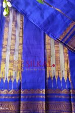 Pure Silk Ilkal Handloom Saree