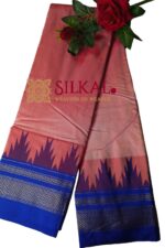 Ilkal Half Silk Handloom Saree