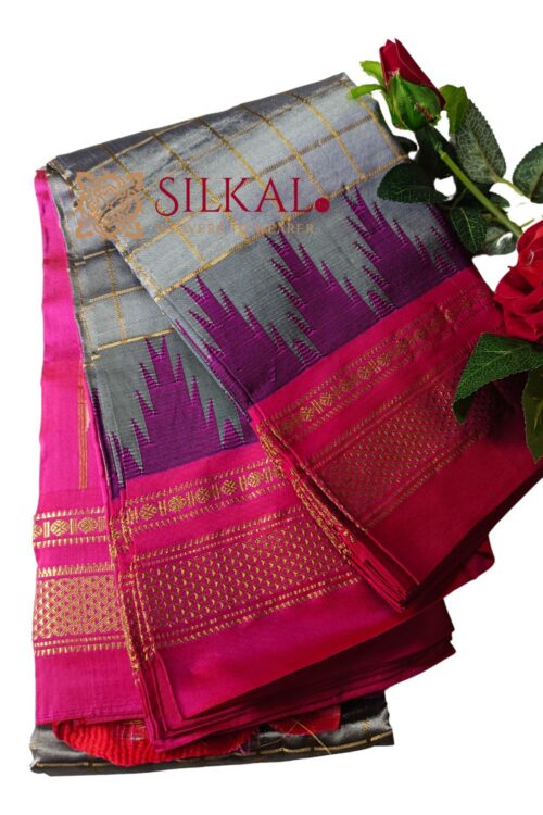 Pure Silk Ilkal Handloom Saree