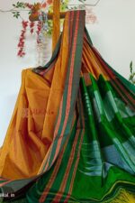 Ilkal Handloom Viscose Cotton Silk Special Gayatri Border Saree